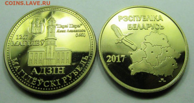 Досчитаем до 10 000 или более - 1661