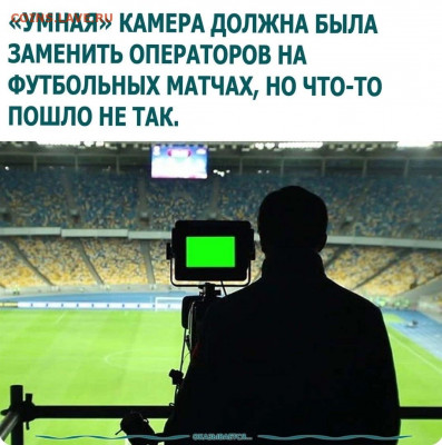 юмор - eLbK9buUdh4