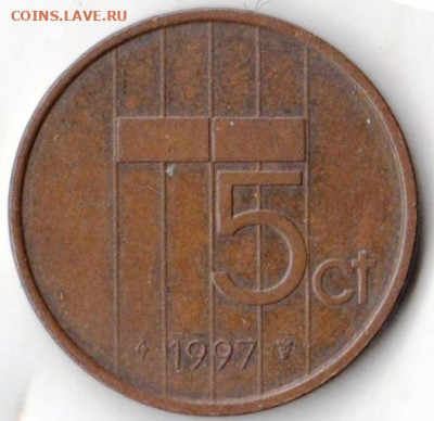 НИДЕРЛАНДЫ 5 центов 1997 г. до 28.02.22 г. в 23.00 - 030