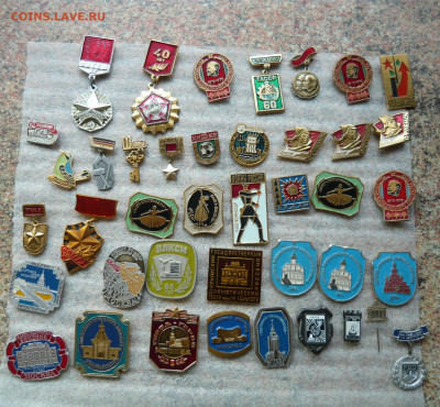 Значки разные. Фикс. по 40р. До 27.02.22 в 21-00 - P1080549.JPG