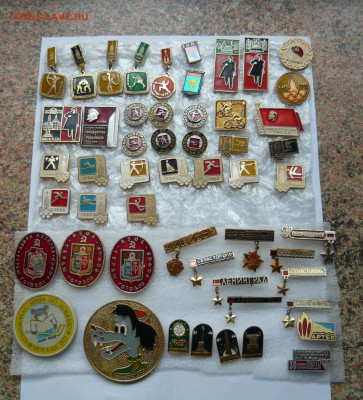 Значки разные. Фикс. по 40р.(2) До 27.02.22 в 21-00 - P1080553.JPG