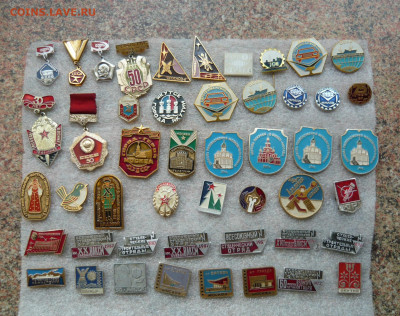 Значки разные. Фикс. по 40р.(2) До 27.02.22 в 21-00 - P1080555.JPG