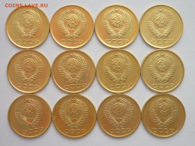 1 копейка 1961г. - 24 шт., до 27.02.22г., 21.00 - P1180889.JPG