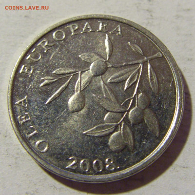 20 липа 2008 Хорватия №2 28.02.2022 22:00 МСК - CIMG0226.JPG