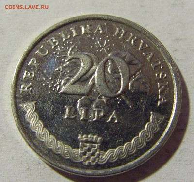 20 липа 2008 Хорватия №2 28.02.2022 22:00 МСК - CIMG0224.JPG