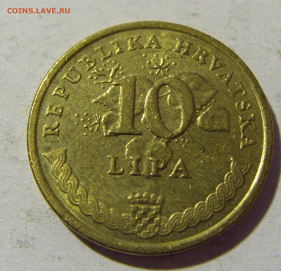 10 липа 2017 Хорватия №1 28.02.2022 22:00 МСК - CIMG0240.JPG