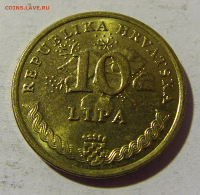 10 липа 2017 Хорватия №2 28.02.2022 22:00 МСК - CIMG0244.JPG