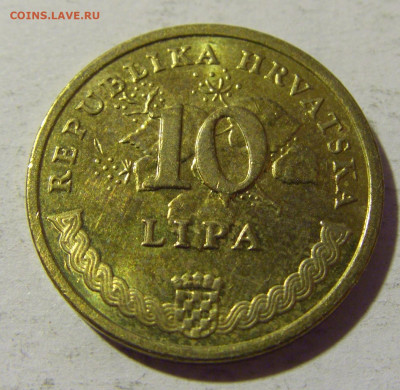 10 липа 2015 Хорватия №1 28.02.2022 22:00 МСК - CIMG0248.JPG