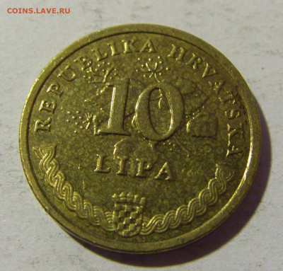 10 липа 2015 Хорватия №2 28.02.2022 22:00 МСК - CIMG0252.JPG