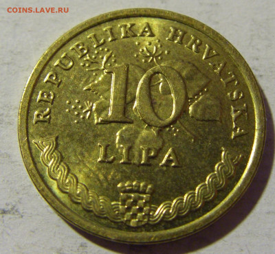 10 липа 2019 Хорватия №1 28.02.2022 22:00 МСК - CIMG0256.JPG