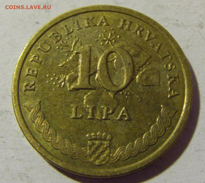 10 липа 2014 Хорватия №1 28.02.2022 22:00 МСК - CIMG0260.JPG