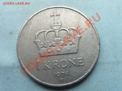 НОРВЕГИЯ 1 крона 1974г.  до 18.11.11 в 22-00 - MEMO0032.JPG