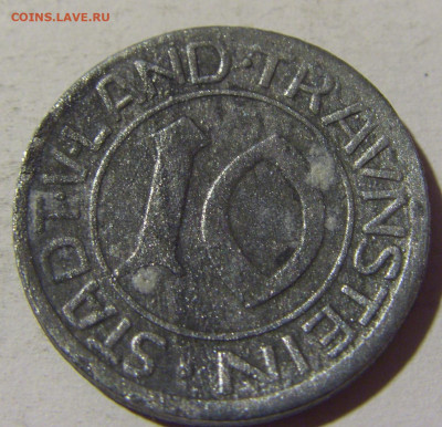 Нотгельд 10 пф 1918 Травнштайн (погнута) №1 28.02.22 22:00 М - CIMG0412.JPG