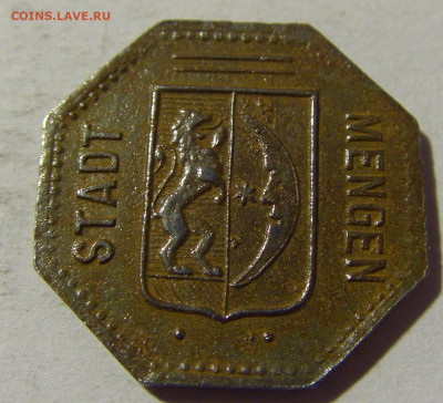 Нотгельд 5 пф 1918 Менген №2 28.02.22 22:00 М - CIMG0434.JPG
