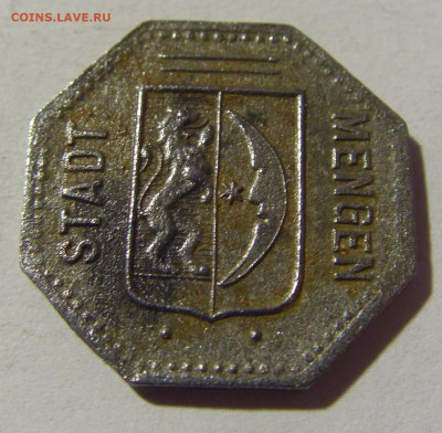 Нотгельд 5 пф 1918 Менген №3 28.02.22 22:00 М - CIMG0438.JPG