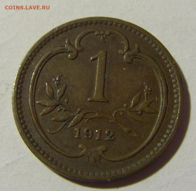 1 геллер 1912 Австрия №2 28.02.2022 22:00 МСК - CIMG0520.JPG