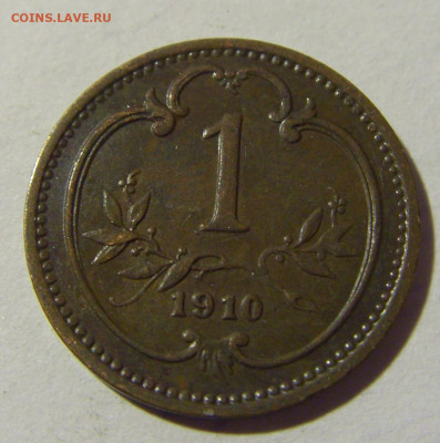 1 геллер 1910 Австрия №1 28.02.2022 22:00 МСК - CIMG0528.JPG