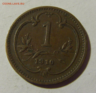 1 геллер 1910 Австрия №2 28.02.2022 22:00 МСК - CIMG0532.JPG
