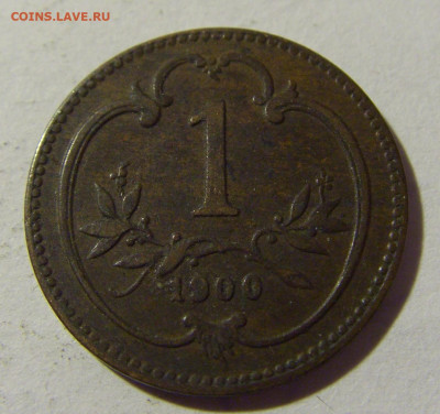 1 геллер 1900 Австрия №2 28.02.2022 22:00 МСК - CIMG0564.JPG