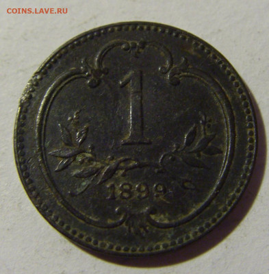 1 геллер 1899 Австрия №1 28.02.2022 22:00 МСК - CIMG0568.JPG