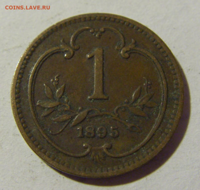 1 геллер 1895 Австрия №1 28.02.2022 22:00 МСК - CIMG0576.JPG