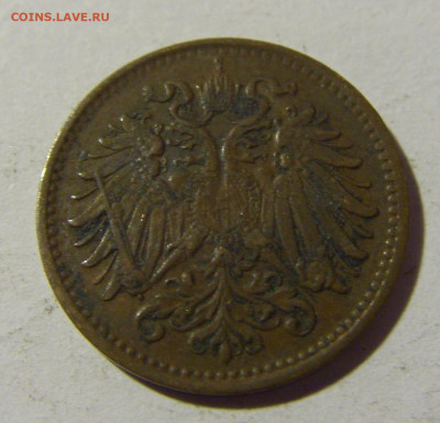 1 геллер 1893 Австрия №2 28.02.2022 22:00 МСК - CIMG0594.JPG