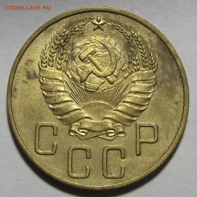 5 копеек 1938 год - red3256571.JPG