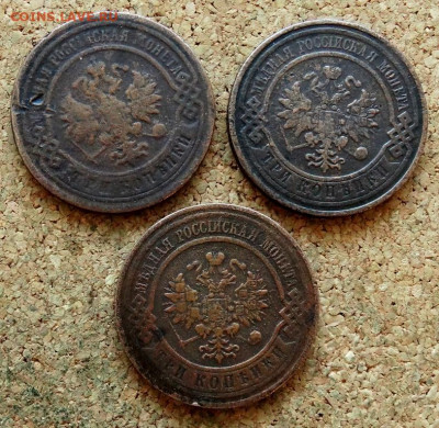 3 копейки 1899,1908,1912 СПБ До 28.02.2022 22-00 Мск - 1.JPG