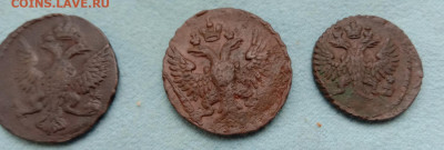 Денга и полушка 1749г.+ Денга 1746 г. - IMG_20220221_123917мал