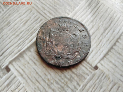 2 копейки 1767 сибирь до 25.02.2022 - 1767 - копия
