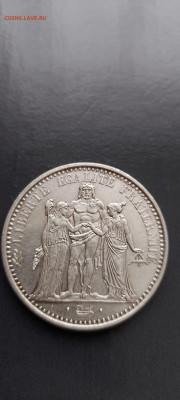 5 франков 1966 Франция - 20220221_152733_copy_1042x2312