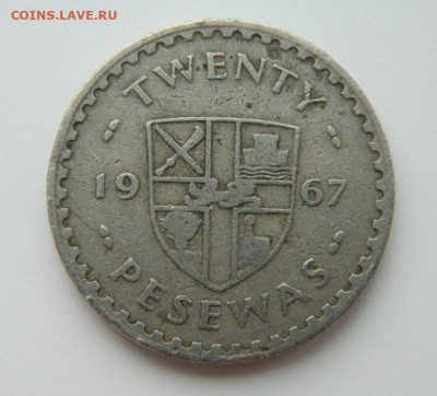 Гана 20 песева 1967 г.  до 28.02.22 - DSCN2821.JPG