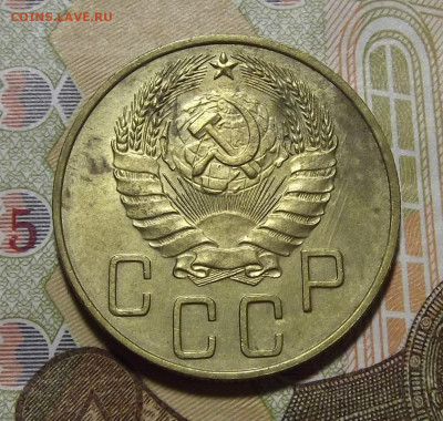5 копеек 1938 до 28 февраля в 22.00 - red3256579.JPG