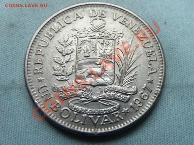 ВЕНЕСУЭЛА 1 боливар 1967г.  до 18.11.11 в 22-00 - MEMO0040.JPG