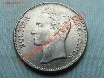 ВЕНЕСУЭЛА 1 боливар 1967г.  до 18.11.11 в 22-00 - MEMO0039.JPG
