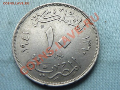 ЕГИПЕТ 10 MILLIEMES 1938г. КОРОЛЬ Farouk до 18.11.11 в 22-00 - MEMO0042.JPG