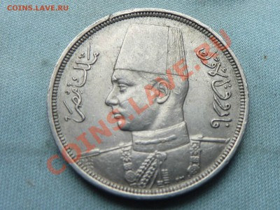 ЕГИПЕТ 10 MILLIEMES 1938г. КОРОЛЬ Farouk до 18.11.11 в 22-00 - MEMO0041.JPG