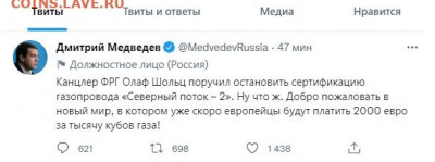 Международные новости - zx1