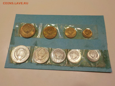 Необычный набор ВТБ 1961 - DSCN9067.JPG