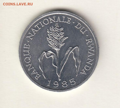 Африка, 6 монет 1952-1985 до 25.02.22, 23:00 - #И-1001-r