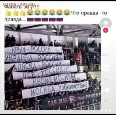 юмор - i (4)