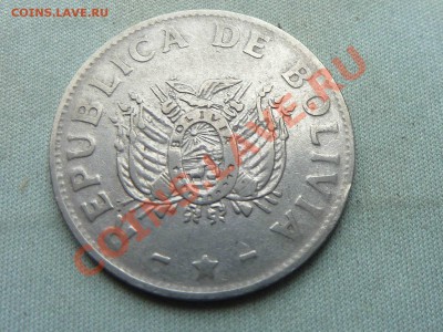 БОЛИВИЯ 50 сентаво  1991г.  до 18.11.11 в 22-00 - MEMO0050.JPG