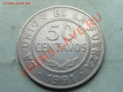 БОЛИВИЯ 50 сентаво  1991г.  до 18.11.11 в 22-00 - MEMO0049.JPG