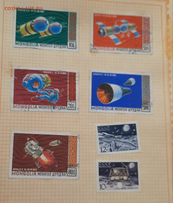 20.30.40 50г.итд.Россия.Польша.ЧССР.Болгария. - 20220223_153205
