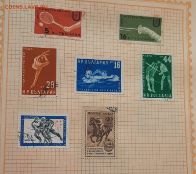 20.30.40 50г.итд.Россия.Польша.ЧССР.Болгария. - 20220223_152953