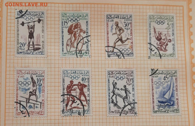 20.30.40 50г.итд.Россия.Польша.ЧССР.Болгария. - 20220223_152939