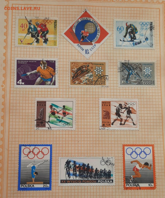 20.30.40 50г.итд.Россия.Польша.ЧССР.Болгария. - 20220223_152913