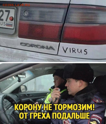 юмор - i (1)