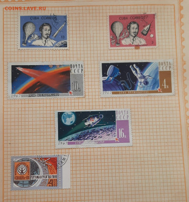 20.30.40 50г.итд.Россия.Польша.ЧССР.Болгария. - 20220223_152710