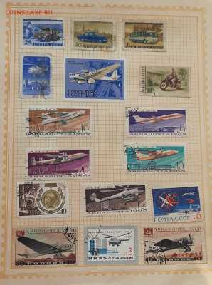 20.30.40 50г.итд.Россия.Польша.ЧССР.Болгария. - 20220223_152449